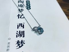 -良友书坊(安徽路店)