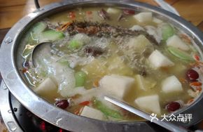 Premium Pepper Fish and Lamb Hot Pot