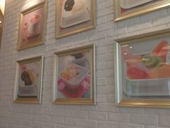 -满记甜品(荟聚购物中心店)