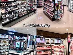 -海港城