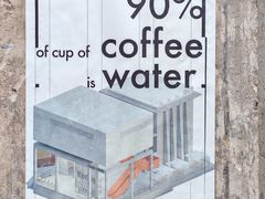 -KUDDO COFFEE(天河城店)