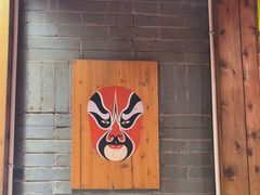 -重庆袁老四火锅(武进万达店)