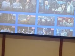 -太古里影院足道汤泉SPA(通跃商业广场店)