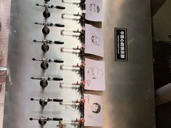-从启咖啡(五羊邨店)
