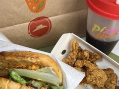 -必胜客(宁海西子国际店)