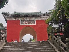 -武当山风景区-太子坡