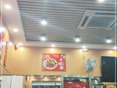 -1817大碗牛肉粉