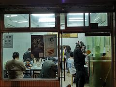 门面-万寿斋(山阴路店)