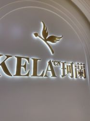 -珂兰钻石(美美2购物中心店)