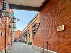 -大韩民国临时政府旧址