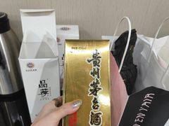 -中卫御苑福膳·养生局(圆明园店)