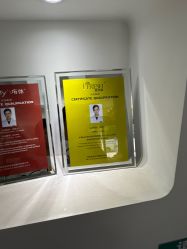 -杭州奥拉克医疗美容门诊部