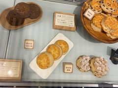 -SKROLL卡特司库·蛋糕定制·生吐司·司康(古北程家桥店)