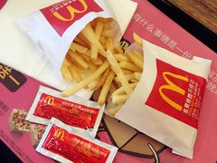 -麦当劳(番禺信联大厦店)