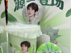 -友谊阳光城