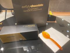 -Awfully Chocolate(来福士广场店)