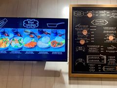 -GOGO Plate(成都太古里店)