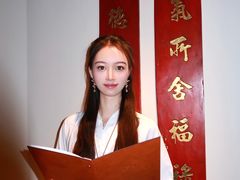 -北京老铺烤鸭(老城根店)