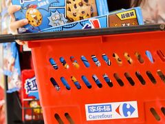 -家乐福(古北店)