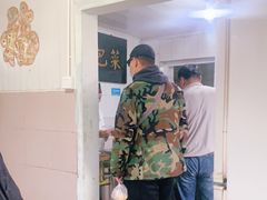 门面-陈记锅巴菜(五大道店)