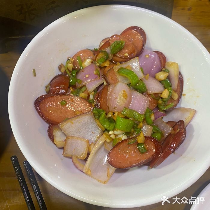 张氏父子常德肠子馆(红星总店)图片