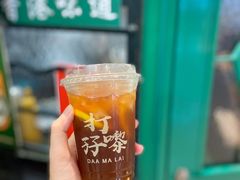 -孖记茶档·热腾茶餐(荔湾领展广场店)