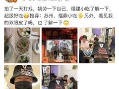 -大叔家福鼎小吃(十全街店)