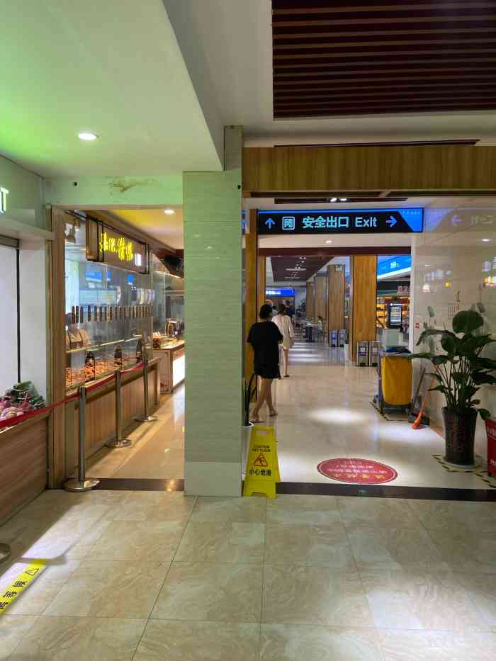 湖州青山高速公路服务区