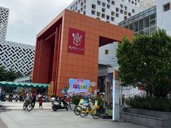 -佛山科学馆