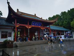 -汴河街