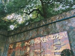 -鼓楼(西湖风景名胜区)