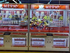-风云再起游乐汇(北京西单西西友谊店)