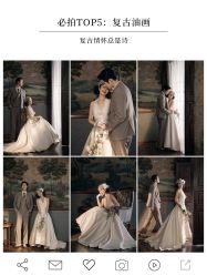 点击看大图 -城市花园婚纱摄影