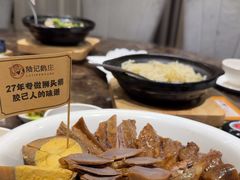 -陆记鹅庄·潮汕菜·狮头鹅(大仟里店)