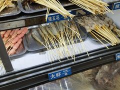 -玛扎烧烤私房菜