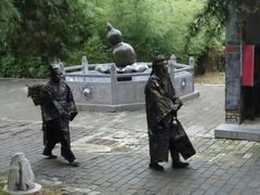 -函谷关历史文化旅游区