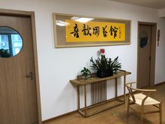 -音歆国艺馆·民乐培训(双榆树店)