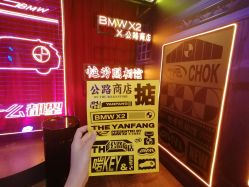 点击看大图 -艳芳照相馆