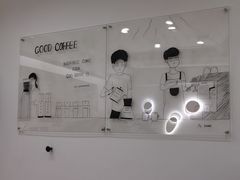-GOOD好事咖啡(会展城店)