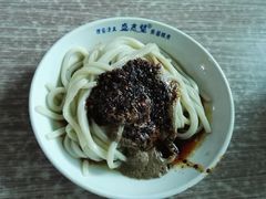 -清真盛志望麻酱酿皮·非遗老字号