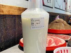 椰乳玉麒麟-生活如沸·顺德水牛奶火锅(大学路店)