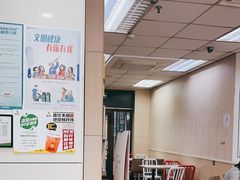 -真功夫(联丰店)