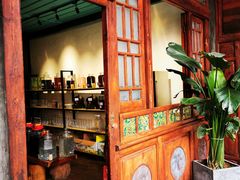 门面-喜洲翰林餐厅(董家百年老宅店)