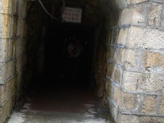 -大明山自然探索公园