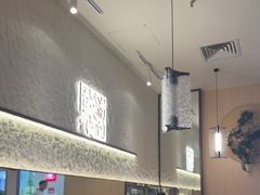 -川成元·麻辣香锅(凯德MALL西直门店)