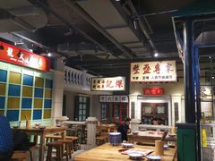 大堂-十六蒲(桂林路店)