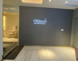 -苑苑vbeauty科技美容SPA