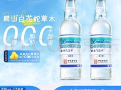 -海底捞火锅(金桥太茂商业广场店)