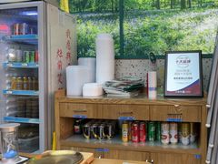 -潮粥荟·潮汕砂锅粥(槐房万达店)