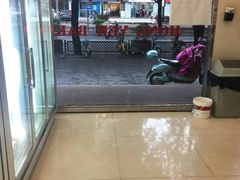 -红叶蛋糕(广达路总店)